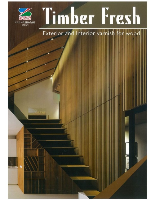 Timber Fresh