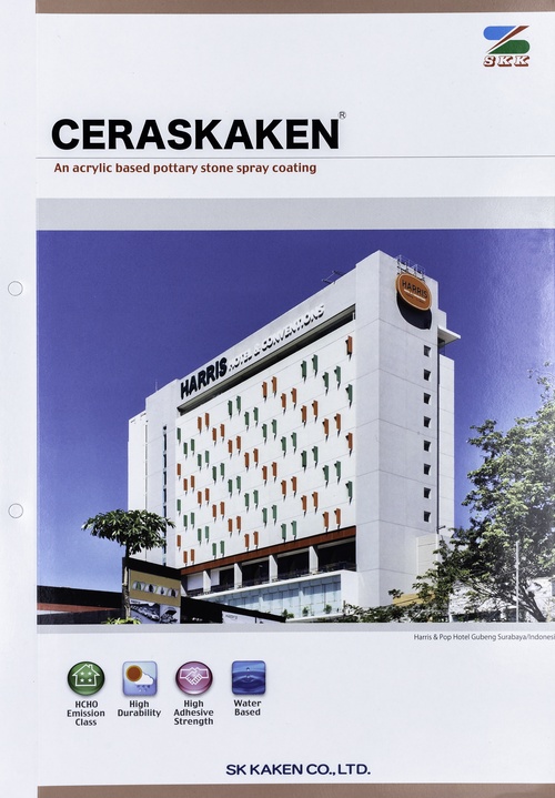 Ceraskaken
