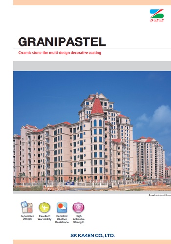 product brochure