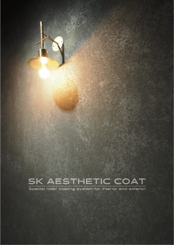 product brochure