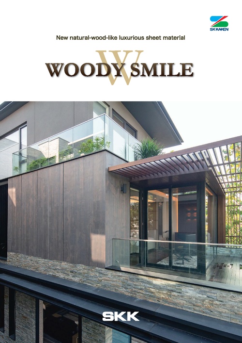 Woody Smile