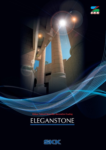 product brochure