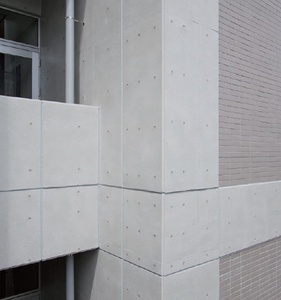 Cerami-RC FR (Concrete-look coating - more substrates)
