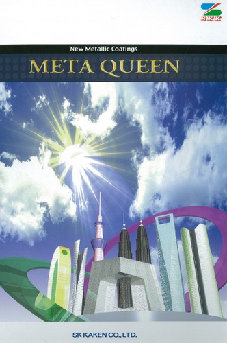 product brochure