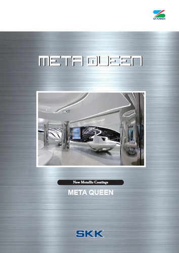 product brochure