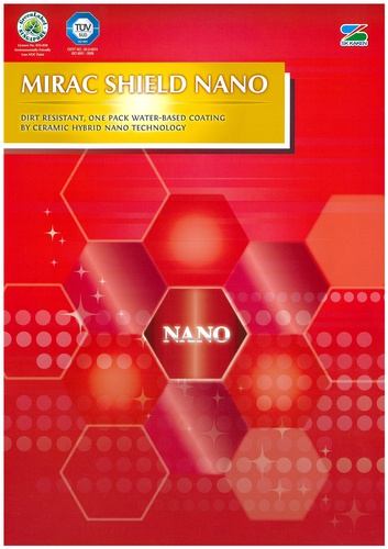 product brochure