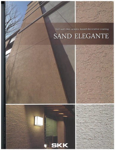 product brochure