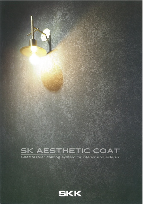 SK Aesthetic Coat