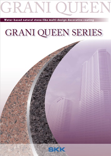 product brochure