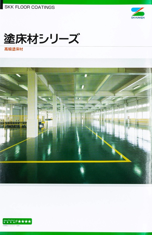 SKK Floor Coating
