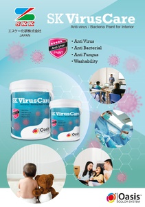 SK Virus Care