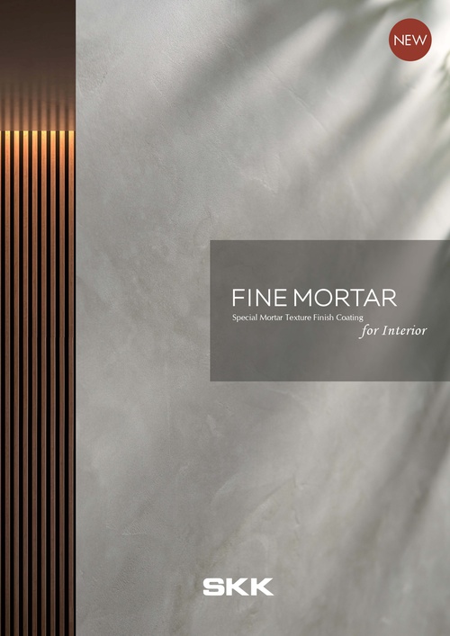 Fine Mortar