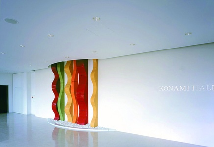 Sanitect W (Antibacterial Paint)